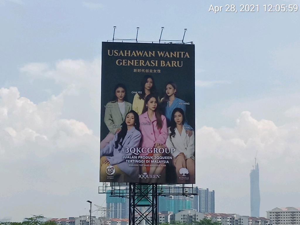 60 by 40 foot static unipole billboard