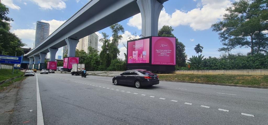 LRT pillar wrap advertising